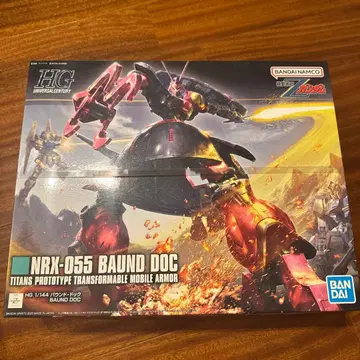 건담 프라모델 HG 바운드 독