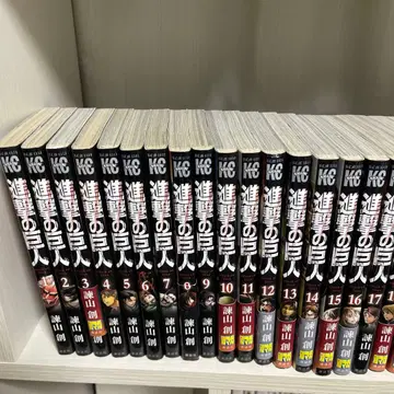 오늘 최종 판매 진격의 거인 전 34권 세트