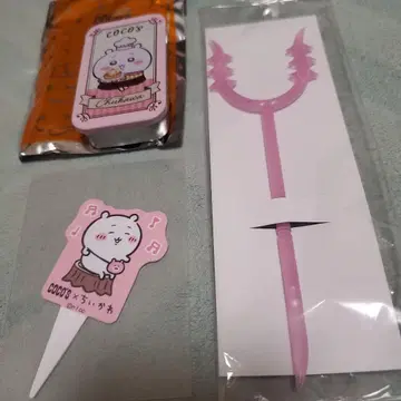 치이카와 (먼작귀) COCO'S 슬라이드 케이스 호일 커터 2점 덤