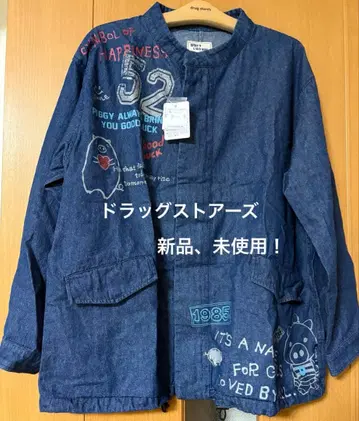 4608)새상품, 미사용! 드럭 스토어즈 데님 자켓