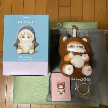 모프 샌드 키라메코