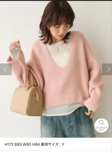 루즈 플랜지 니트