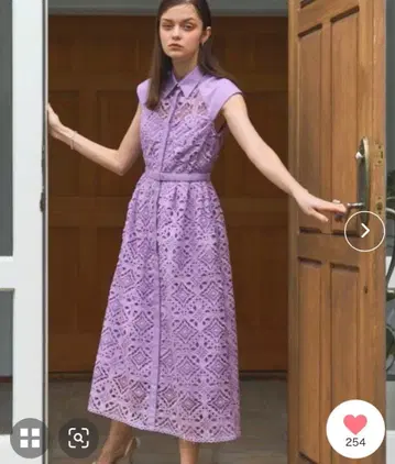 ERADIE 에라디에 레이스 맥시 드레스 라벤더 반팔