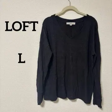 새상품급 LOFT [ L ] 블랙 V넥 긴팔 상의