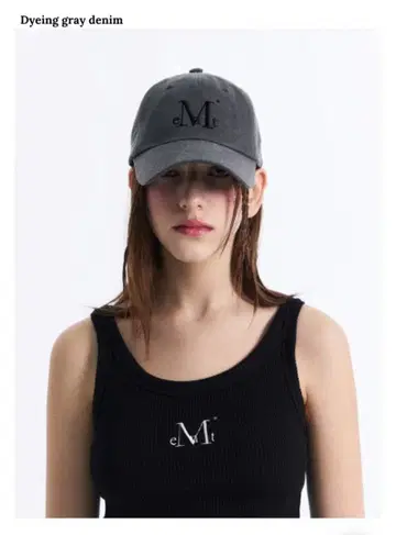 mucent 무센트 캡