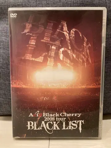 Acid Black Cherry Live DVD
