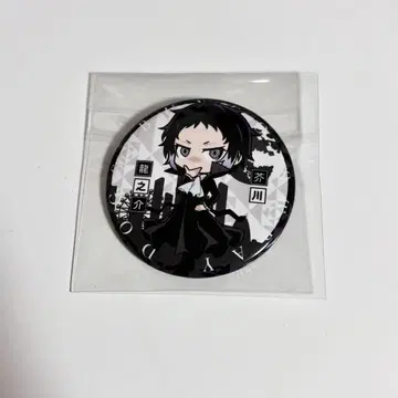 문호 스트레이독스 아쿠타가와 류노스케 미이누카이키탄 캔뱃지