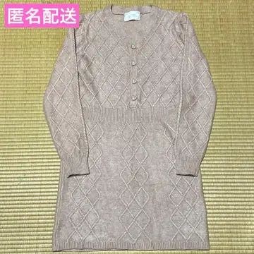 미셸 마카롱 프론트 버튼 니트 원피스 핑크 프리 사이즈