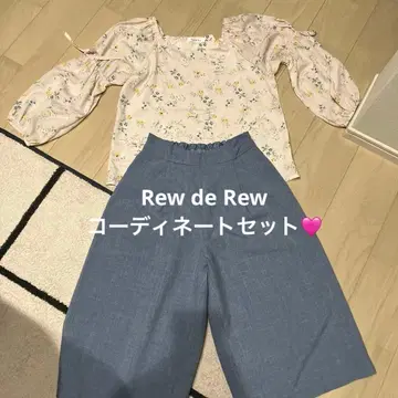 Rew de Rew 뽕긋한 소매 꽃무늬 블라우스와 블루 팬츠 셋업