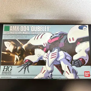 [ 레어 ] HGUC 큐베레이 엑스트라 피니쉬 무선 조종 쇼