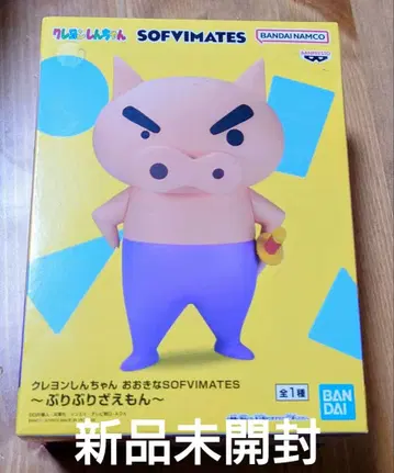 짱구는 못말려(크레용 신짱) SOFIMATES 부리부리자에몽