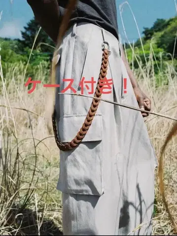 Llife LEATHER CHAIN WALLET CODE