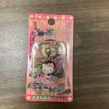 헬로키티 시가 한정판 오츠에 후지무스메 버전 지퍼 마스코트