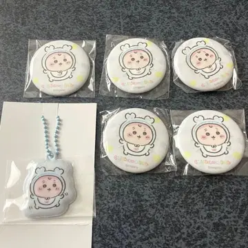 치이카와 베이비 카니짱 헌책방 캔뱃지  키링