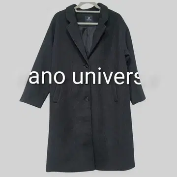 새상품급 체스터 코트 다크 그레이 나노 유니버스 프리 사이즈