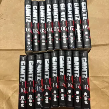 GANTZ 문고 전권 세트