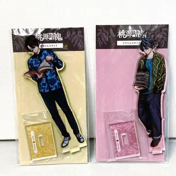 도원암귀 무타노무진 이치노세 시키 아크릴 스탠드 BOOK STORE 서점