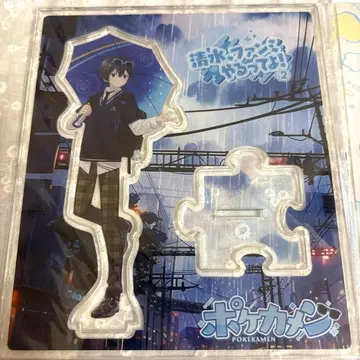 쵸코라비 포케카멘 아크릴 스탠드