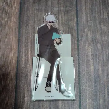 [ 새상품 ] 주술회전 독서 전신 아크릴 스탠드 고죠 사토루