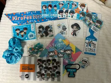 Kiramune Trignal 기무라 료헤이 FC