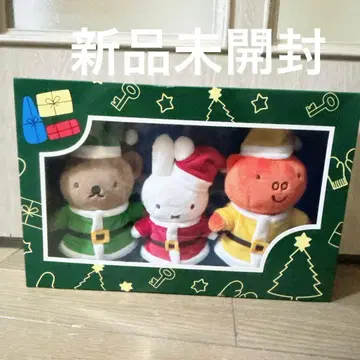 미피 스타일 크리스마스 마스코트 세트 미피 보리스 포피