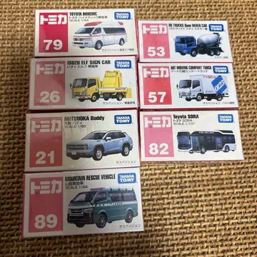 토미카 미니카 묶음 판매