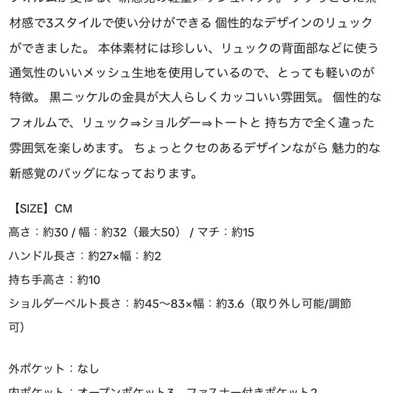 3번째 상품 이미지