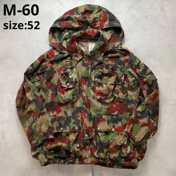 스위스군 실물 M-60 밀리터리 자켓 알펜카모 riri 2XL
