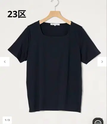 온워드 23구 반팔 티셔츠