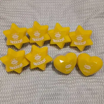 애장 반지 라이트