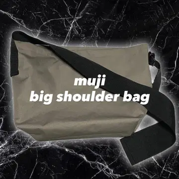 새상품급 무인양품 MUJI 대용량 굵은 벨트 스퀘어 숄더백