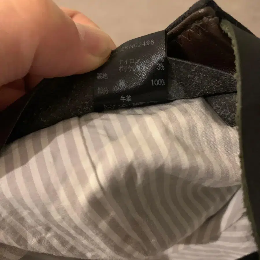 7번째 상품 이미지