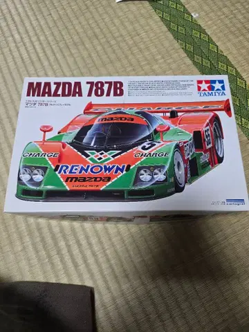 타미야 마쓰다 787B 프라모델 키트