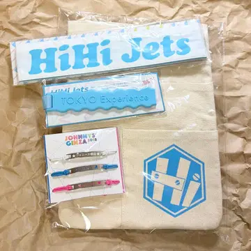 HiHi Jets 굿즈