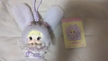 Nommi Grape Gummy 키링