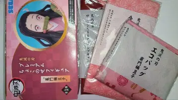 귀멸의 칼날 카마도 네즈코 쵸코노세 피규어 타월 등 4점