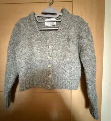 스타일난다 니트 가디건 니트 한국