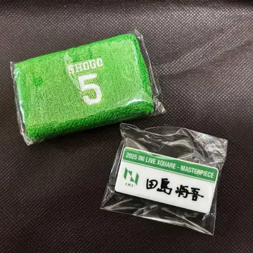 INI 타지마 쇼고 명찰 리스트 밴드