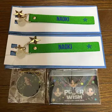 낱개 판매 가능! EXILE 고바야시 나오키 POWER OF WISH 4