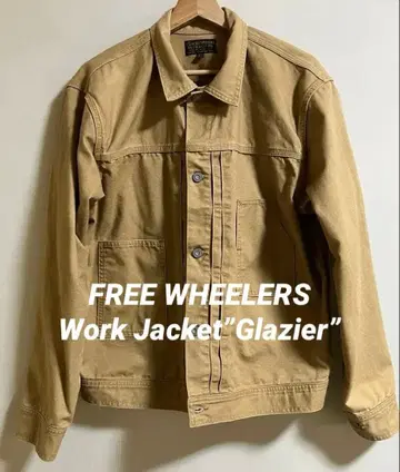 FREEWHEELERS Work Jacket 'Glazier' 글레이저
