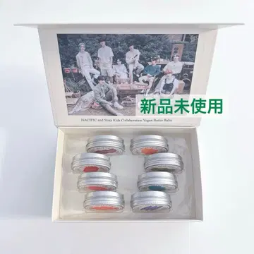 [미사용 새상품] NACIFIC 스트레이 키즈 비건 버터 밤