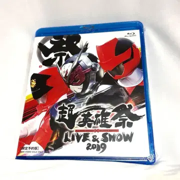초영웅제 2019 LIVE Blu-ray 한정 예약판