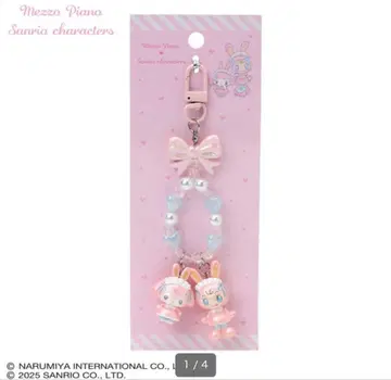 산리오 메조피아노 키링 마이멜로디
