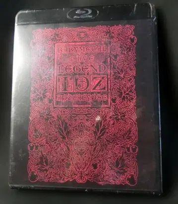 BABYMETAL LIVE LEGEND I, D, Z APOCALYPSE