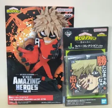 바쿠고 카츠키 피규어 & 키링