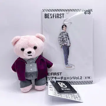 BE:FIRST 슈토 SHUNTO 곰 BMSG 아크릴 키링