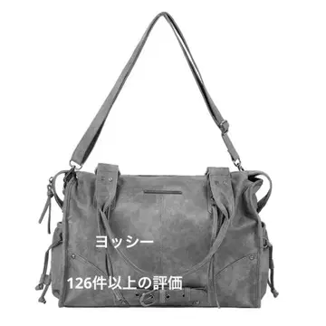 Fancy Club 가죽 가방 토트백, 숄더백 대용량