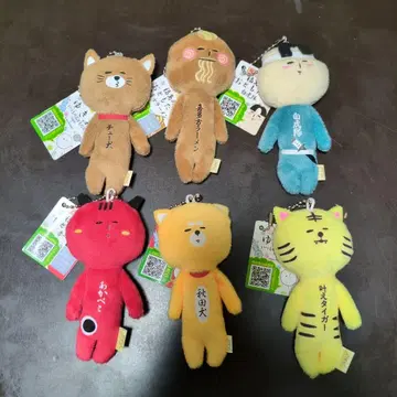 소매 지역 마스코트 묶음 판매