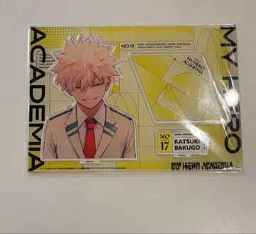 히로아카 GIGA 전사 아크릴 스탠드 바쿠고 카츠키