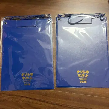 나조토키 마켓 2025 한정판 클립보드